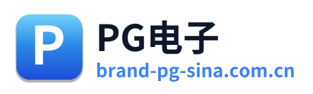 PG电子 Logo